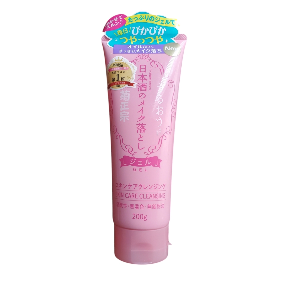Kikumasamune Hydrating and Gentle Face Wash Makeup Remover